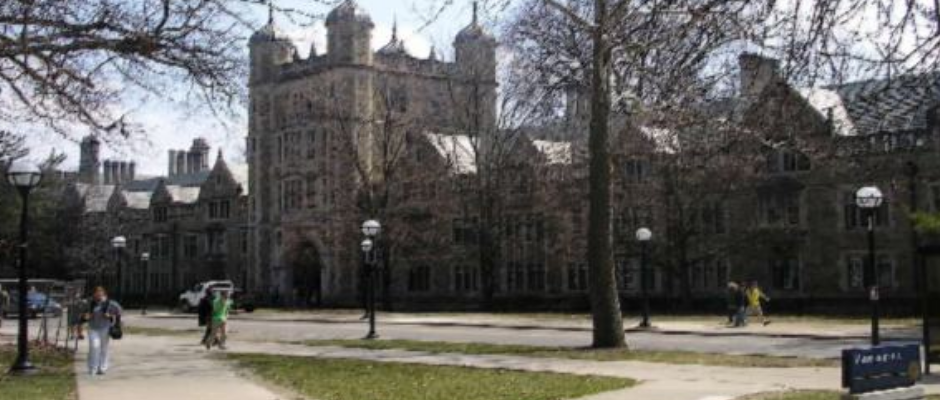 密歇根大学全景图片2