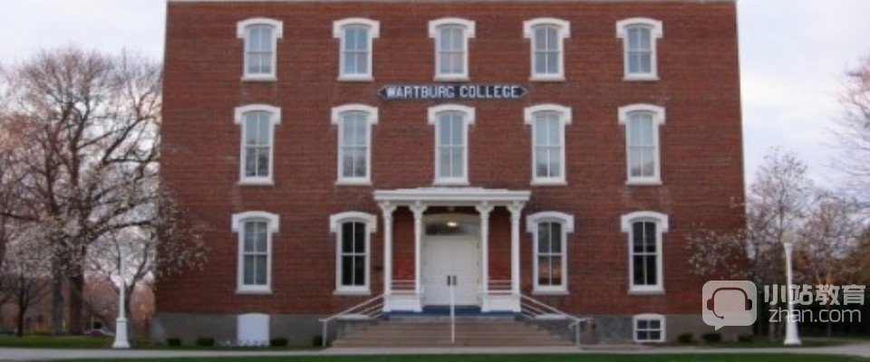 沃特堡学院全景图片