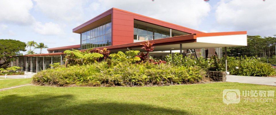 夏威夷大学希罗分校全景图片