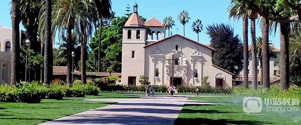 圣塔克拉拉大学全景图片