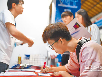 台湾学生附大陆就读人数激增 当地教育局密切关注