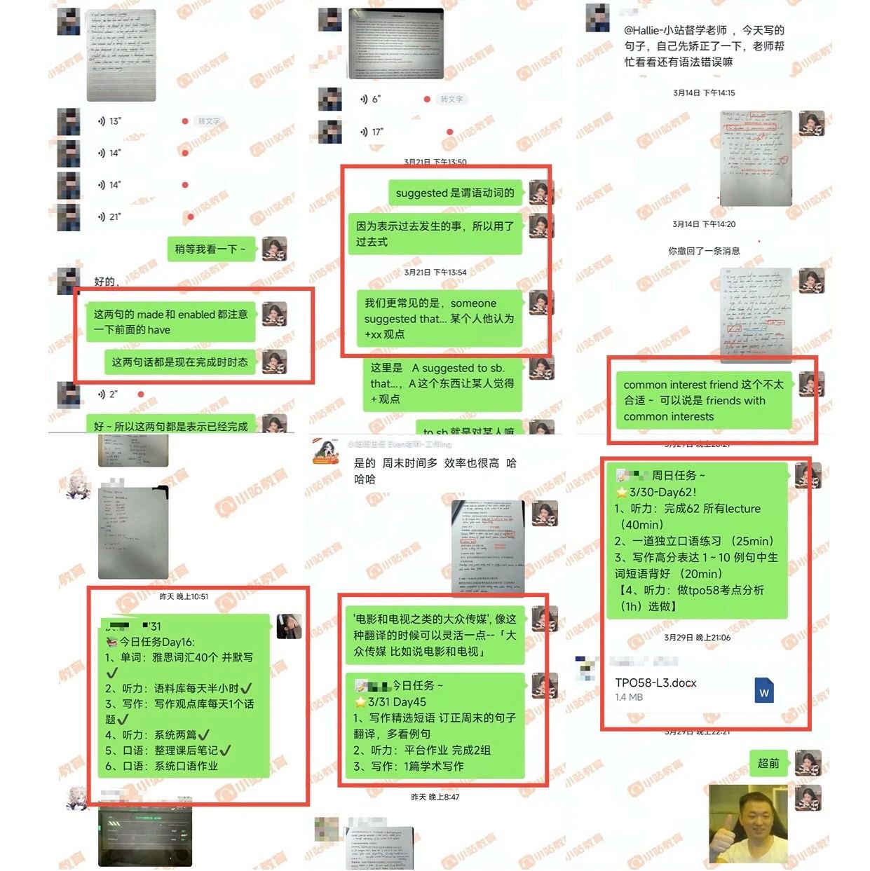 考前必看!雅思口语写作预测机经 + 高分框架解析,提分妥妥的图13