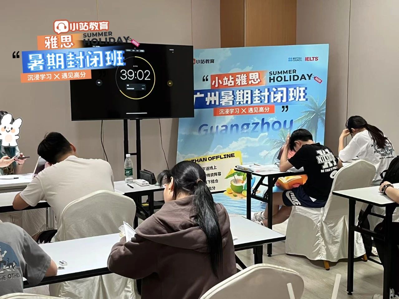 限时速来!上海雅思线下一对一,官方认证师资带你冲 7 + 目标图6