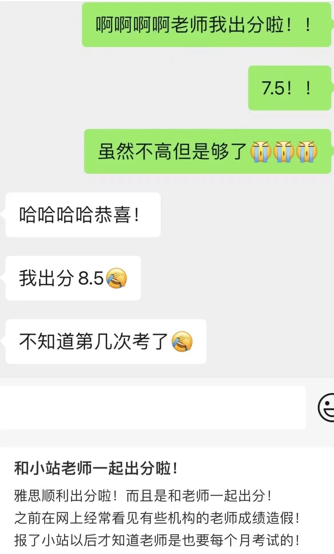 港校申请蹿升 200%+ 背后,26fall 留学生如何抢占先机?图13