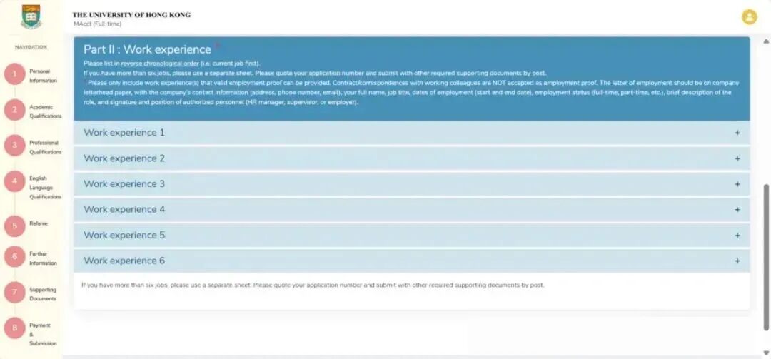 紧急提醒 26fall 香港留学申请者!港校截获数百宗假学历申请,避开这些红线图7