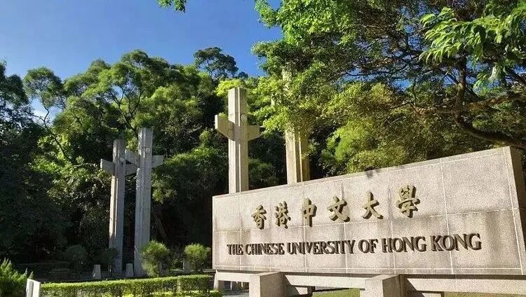 紧急提醒 26fall 香港留学申请者!港校截获数百宗假学历申请,避开这些红线图4