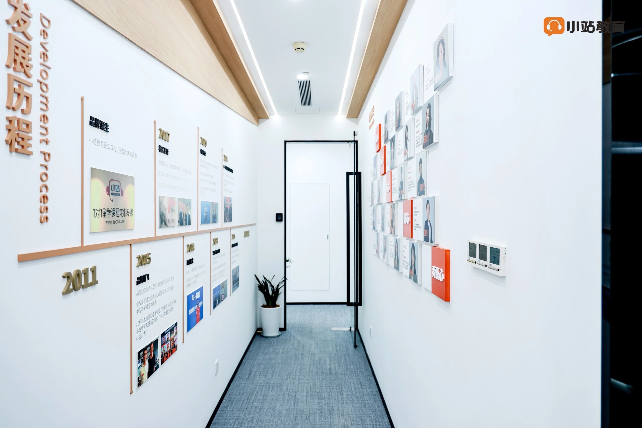 上海同济学生力荐!小站雅思徐汇线下课,官方师资周末冲 7+图18