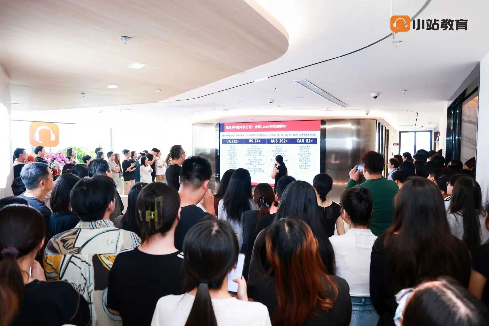 上海同济学生力荐!小站雅思徐汇线下课,官方师资周末冲 7+图8