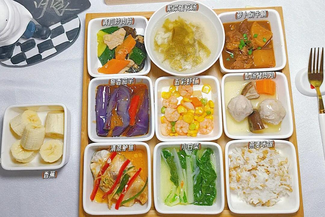 寒假弯道超车:从中大四级到雅思6.5,我只用了30天图28