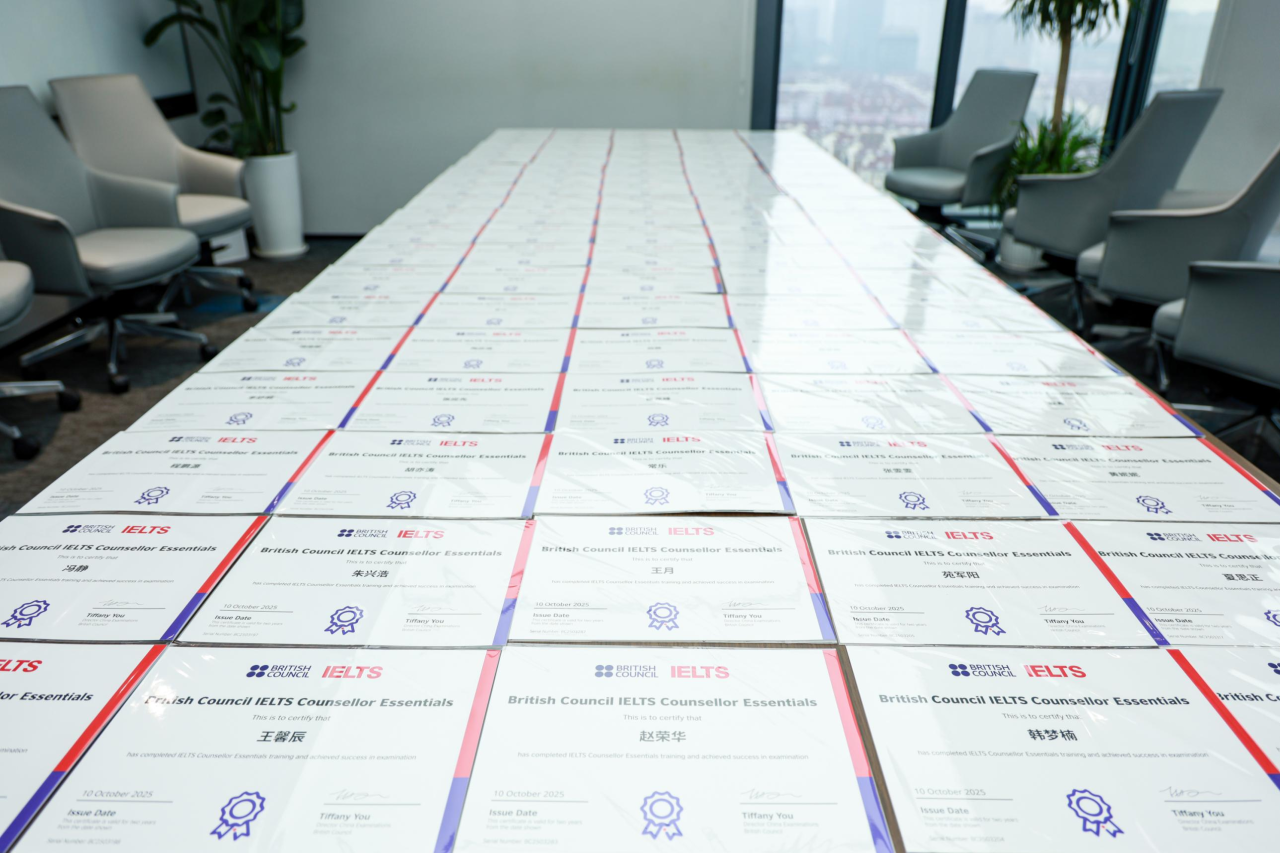 必看!2026QS 可持续发展大学排名重磅发布,牛剑 “落马”,黑马院校英国称雄,你的雅思够格吗?图28