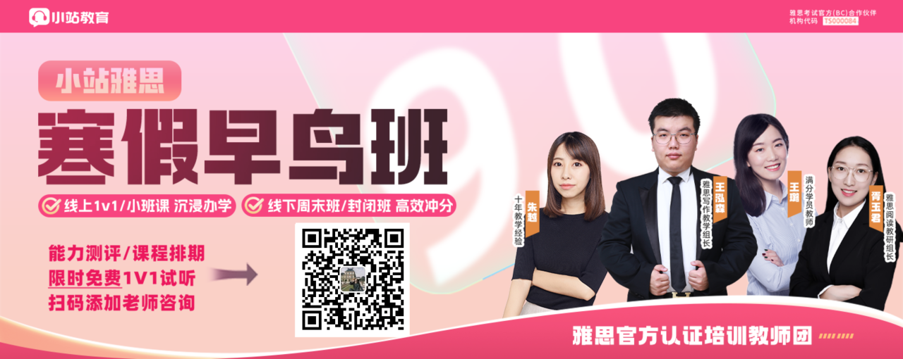 紧急!剑桥又接受新托福成绩且有条件,英美联申该马上行动图1
