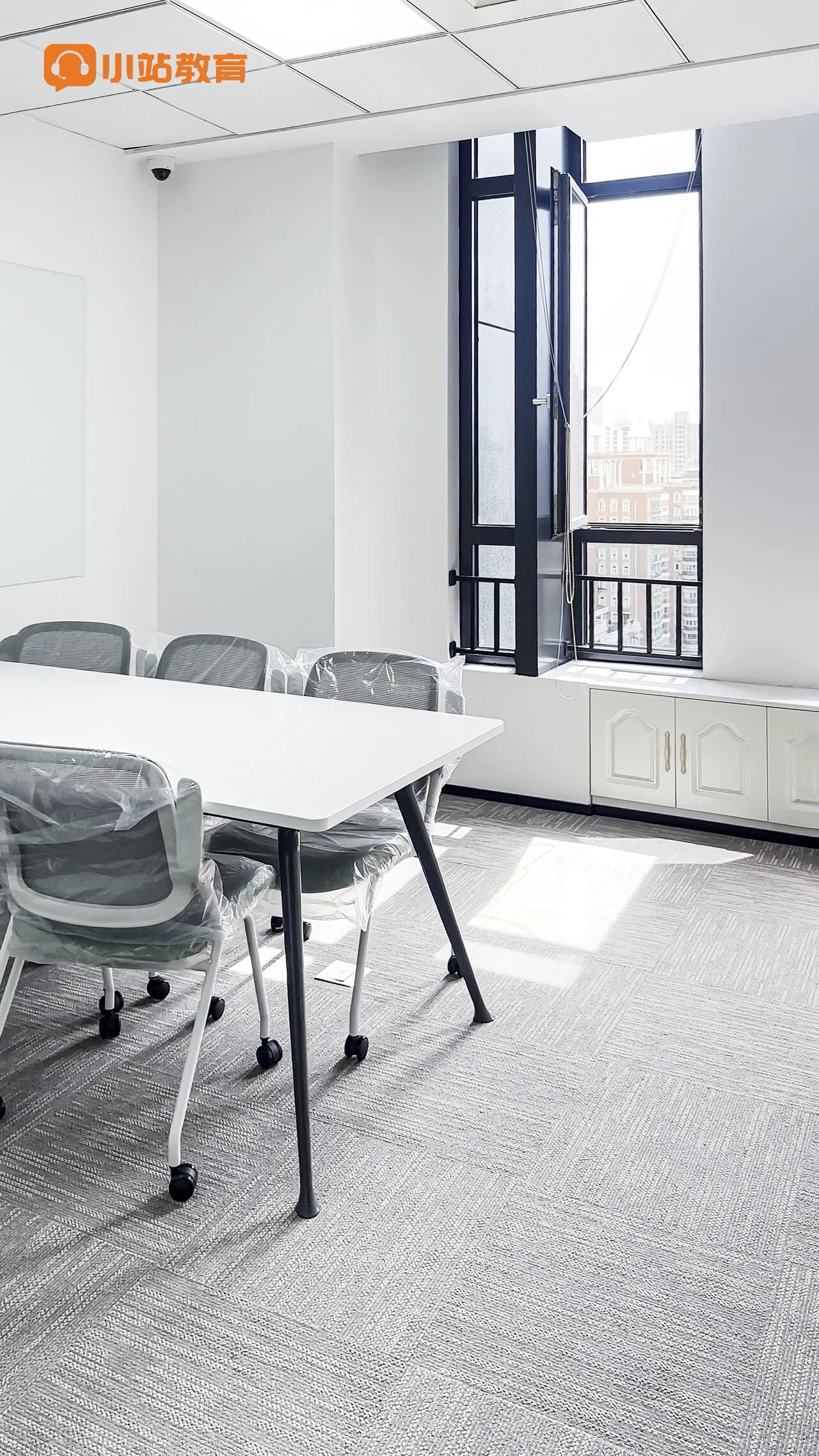 上海同济学生力荐!小站雅思徐汇线下课,官方师资周末冲 7+图24