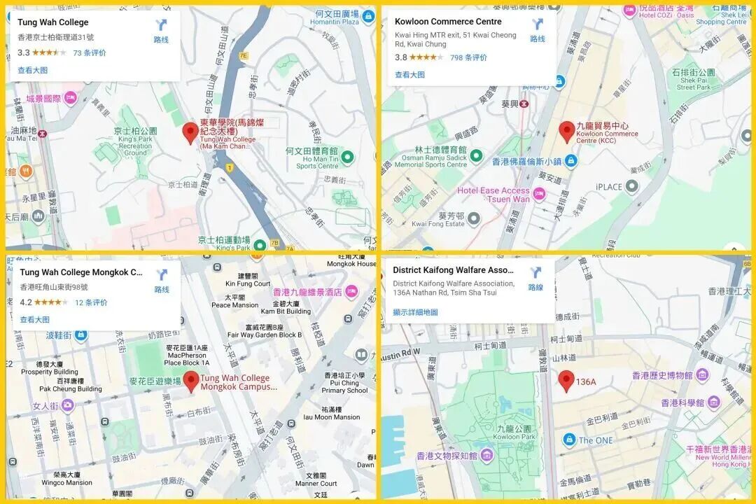 2026Fall港校新格局:四所新大学升格在即,首批学生或享语言红利与申请红利图5