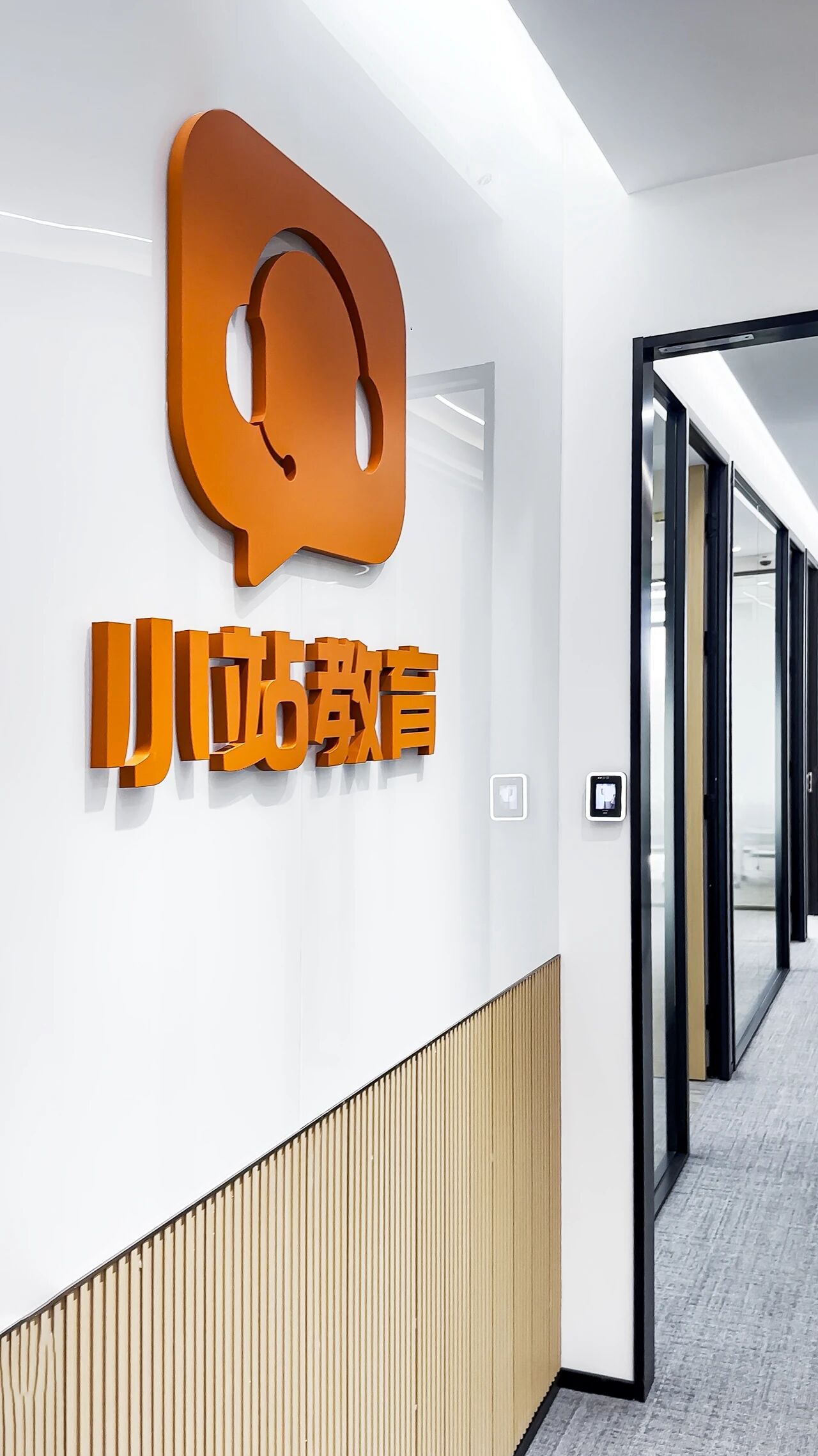 上海同济学生力荐!小站雅思徐汇线下课,官方师资周末冲 7+图21