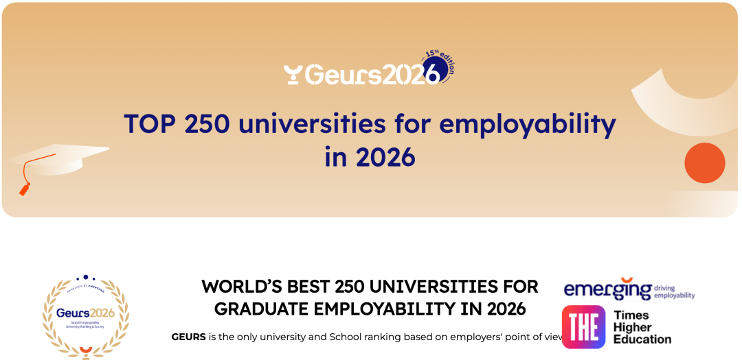 重磅!2026 THE 世界大学就业力排名发布,牛剑国内排名下滑缘何全球雇主独宠?图2