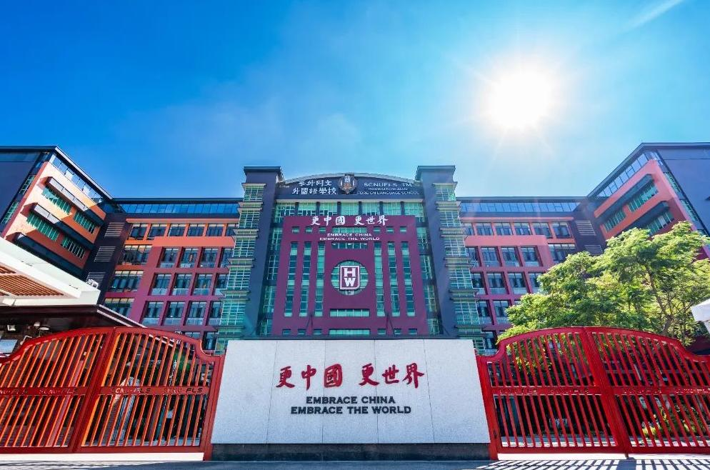 寒假弯道超车:从中大四级到雅思6.5,我只用了30天图24