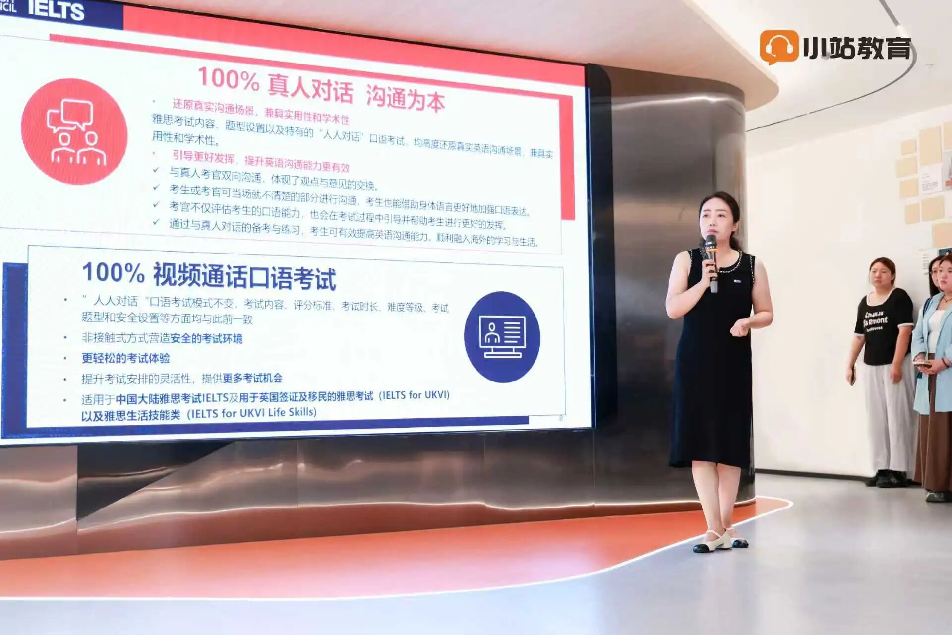 香港大学 18.7 万留位费揭晓,27fall 港校申请该如何行动?图27