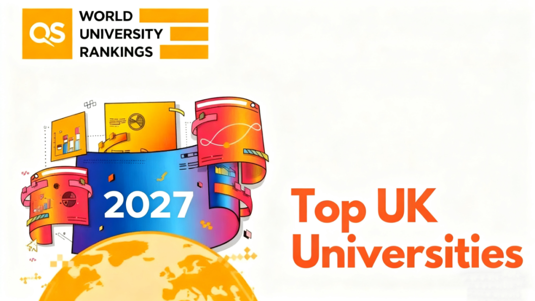 QS排名即将巨变?预测这些英国大学将强势崛起,雅思要求恐水涨船高!图2