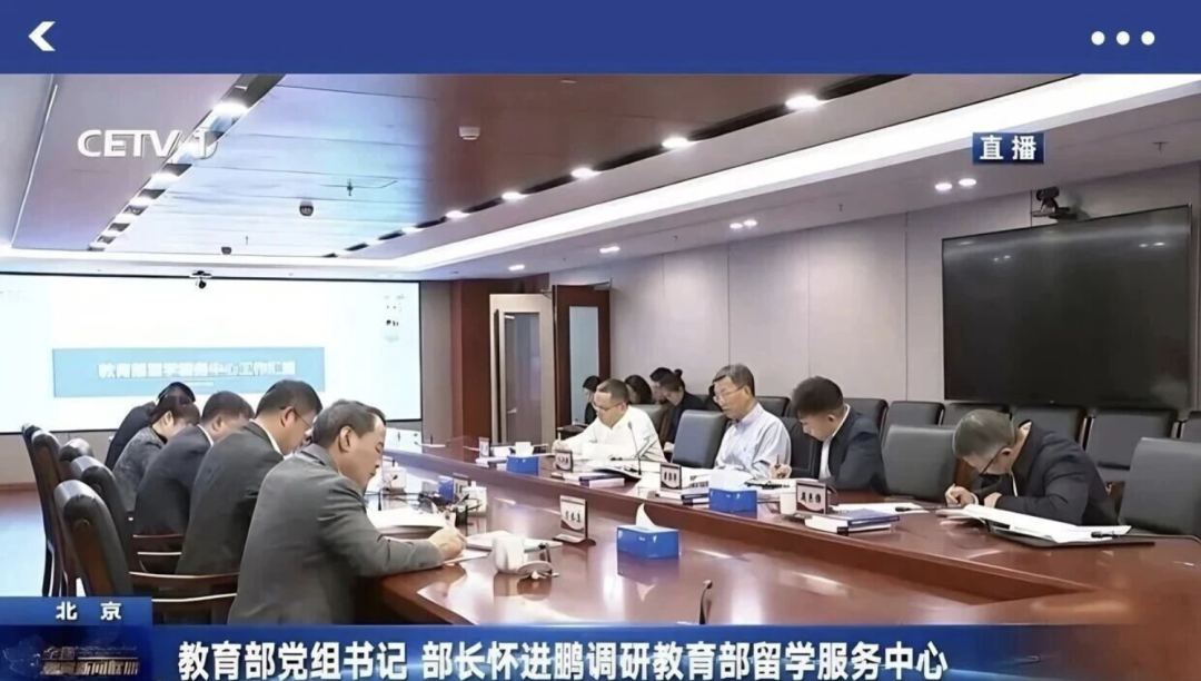 注意!上海留学生落户新政已施行,这些“留子”已无法申请,快自查你是否踩雷!图7