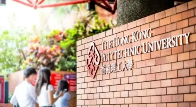 紧急避坑!香港入境处已“拉黑”4所院校!27Fall申请前必查名单更新图11