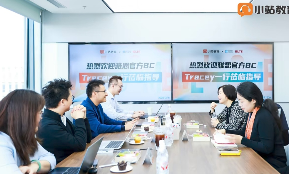 雅思7+公式:1V1精讲 + 核心考点透析 = 快速提分,锁定胜局图32