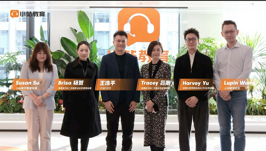 深度诊断+1V1精讲:北京高中生雅思提分秘籍,稳拿7+图20