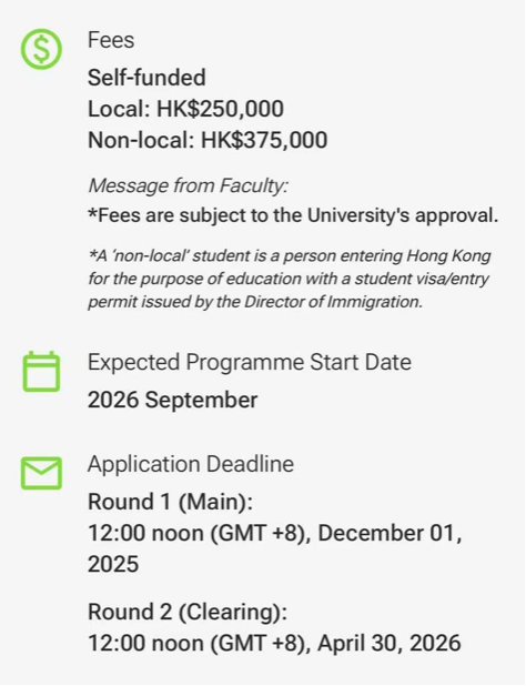 学费三年连涨、资源持续紧张,港大留学性价比遭质疑图4