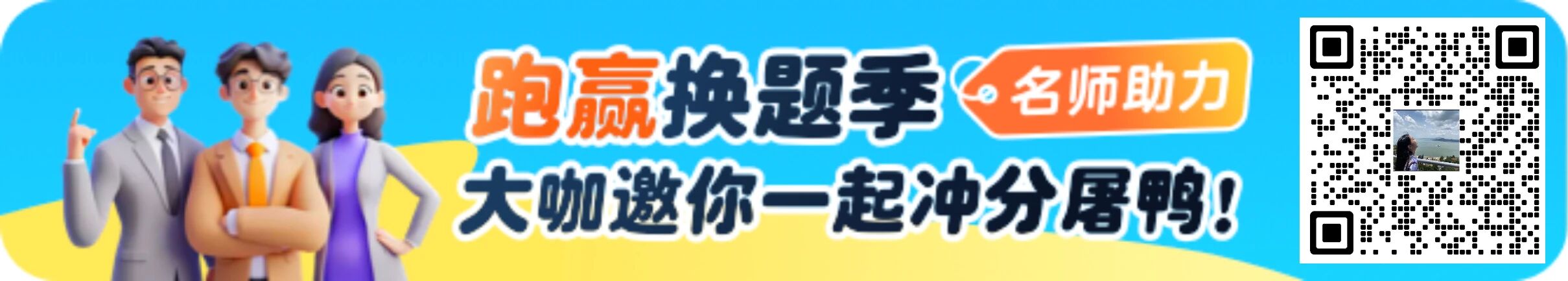 学费三年连涨、资源持续紧张,港大留学性价比遭质疑图1