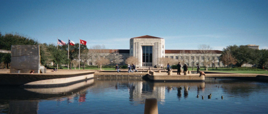 休斯顿大学全景图片