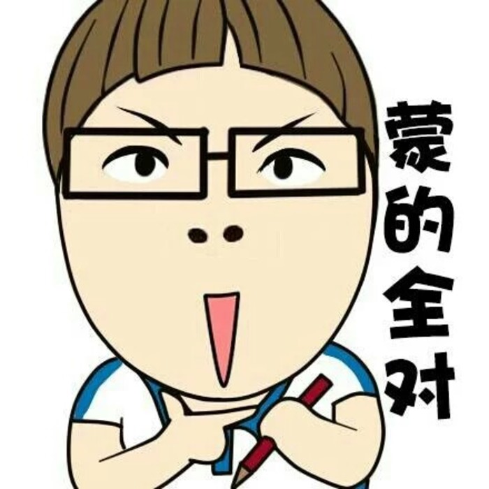 提升雅思词汇量 单词记忆法经验分享