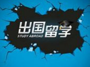 最in的留学生活 英美澳3国留学生活大盘点