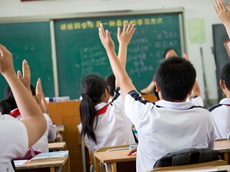 江西托福考场：江西财经大学托福考场怎么样？