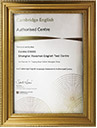 剑桥英语官方授权合作考试机构